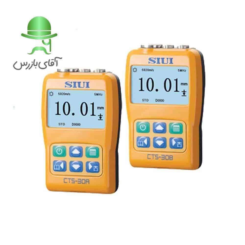 قیمت و خرید ارزان ضخامت سنج التراسونیک CTS-30B CTS-30A