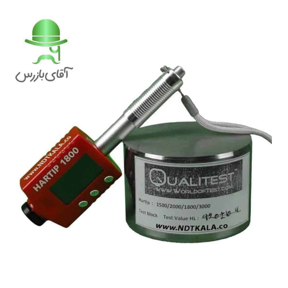 قیمت و خرید ارزان انواع سختی سنج پرتابل فلزات HARTIP 1800