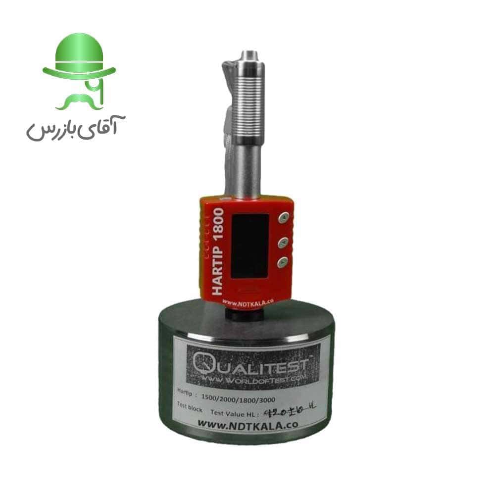 قیمت و خرید ارزان انواع سختی سنج پرتابل فلزات HARTIP 1800