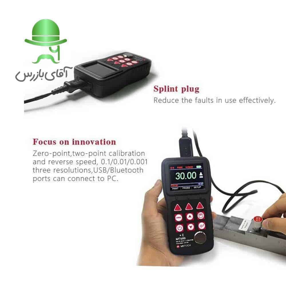 فروش قیمت و خرید ارزان انواع ضخامت سنج التراسونیک فلزات MT600