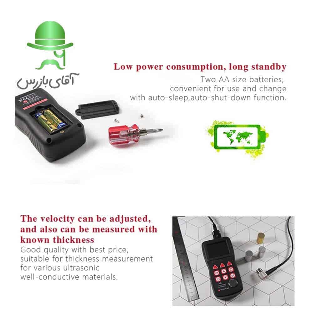 فروش قیمت و خرید ارزان انواع ضخامت سنج التراسونیک فلزات MT600