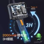 قیمت و خرید ارزان انواع ویدئو بروسکوپ 10 متری ANESOK G10 PRO