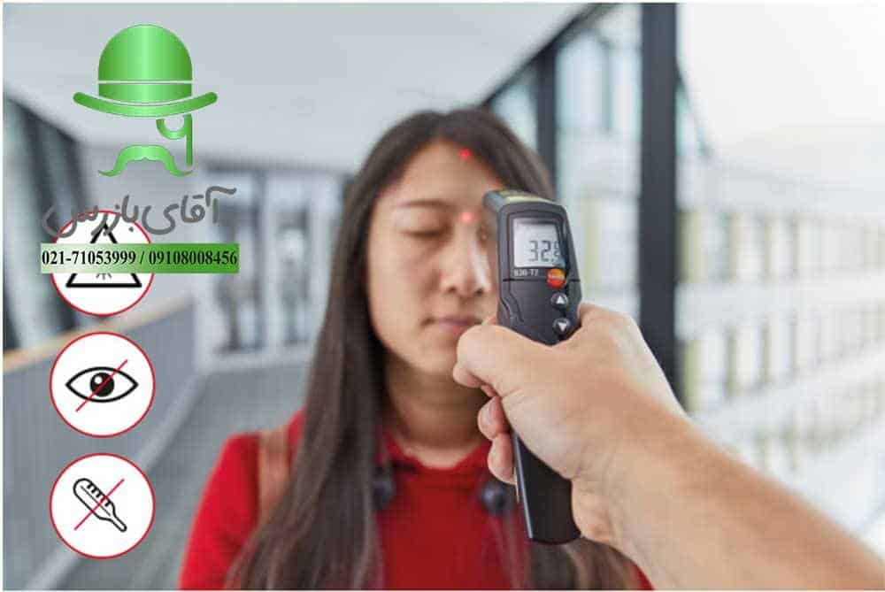 قیمت و خرید ارزان انواع ترمومتر لیزری 400 درجه تستو آلمان مدل Testo 830-T2