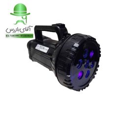 قیمت و خرید ارزان انواع چراغ اسکنر UV ماورای بنفش UVTECH 25WB