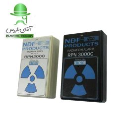 قیمت و خرید ارزان انواع دزیمتر گایگر RPN-3000 /RPN-3000C