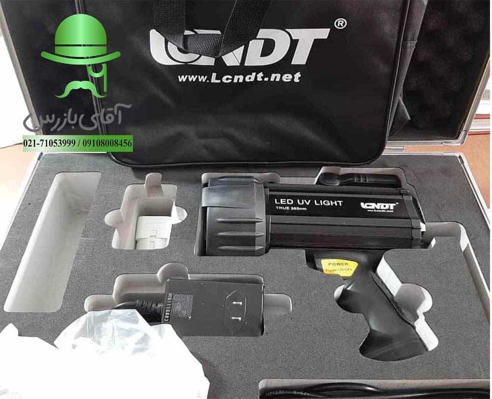 قیمت و خرید ارزان چراغ اسکنر UV ماورابنفش LC NDT UV-300