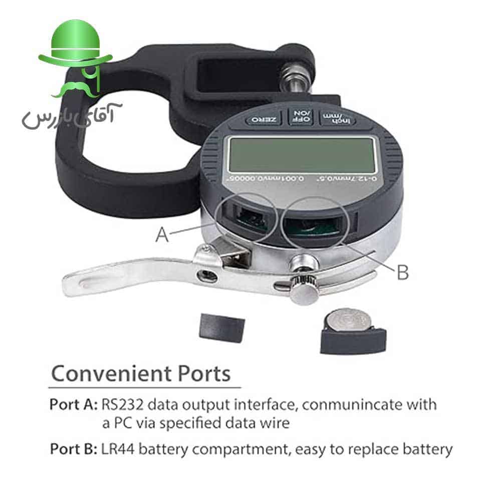 قیمت و خرید ارزان ضخامت سنج دیجیتال کاغذ برند H&G