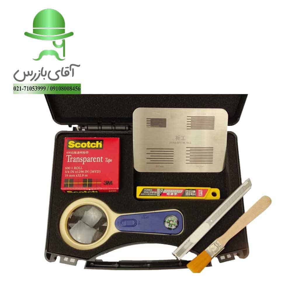 قیمت و خرید ارزان انواع ایکس کات خراش انداز مدل XCUT H&G