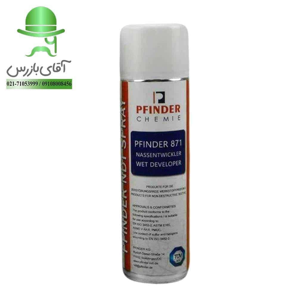 قیمت و خرید ارزان انواع اسپری اسکنر سه بعدی PFINDER DEVELOPER 871