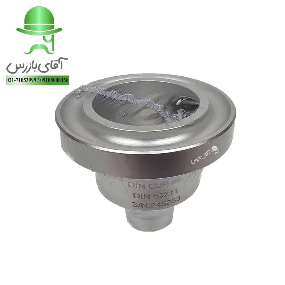 قیمت و خرید ارزان انواع کاپ ویسکوزیته H&G