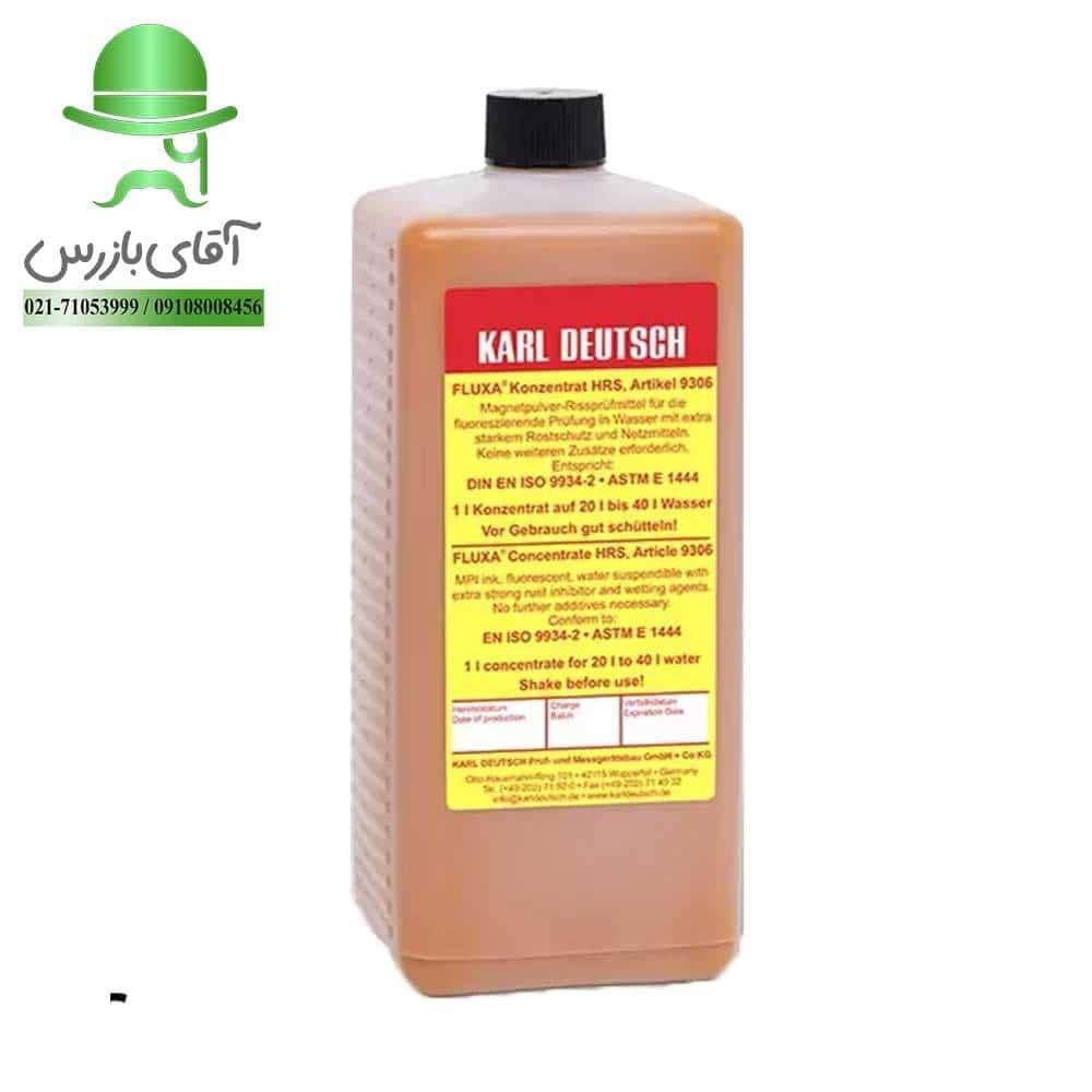 قیمت و خرید ارزان انواع مایع فلورسنت فلوکسا کارل دوج Karl Deutsch