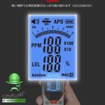 قیمت و خرید ارزان انواع نشت یاب گاز شهری CEM GD-3308