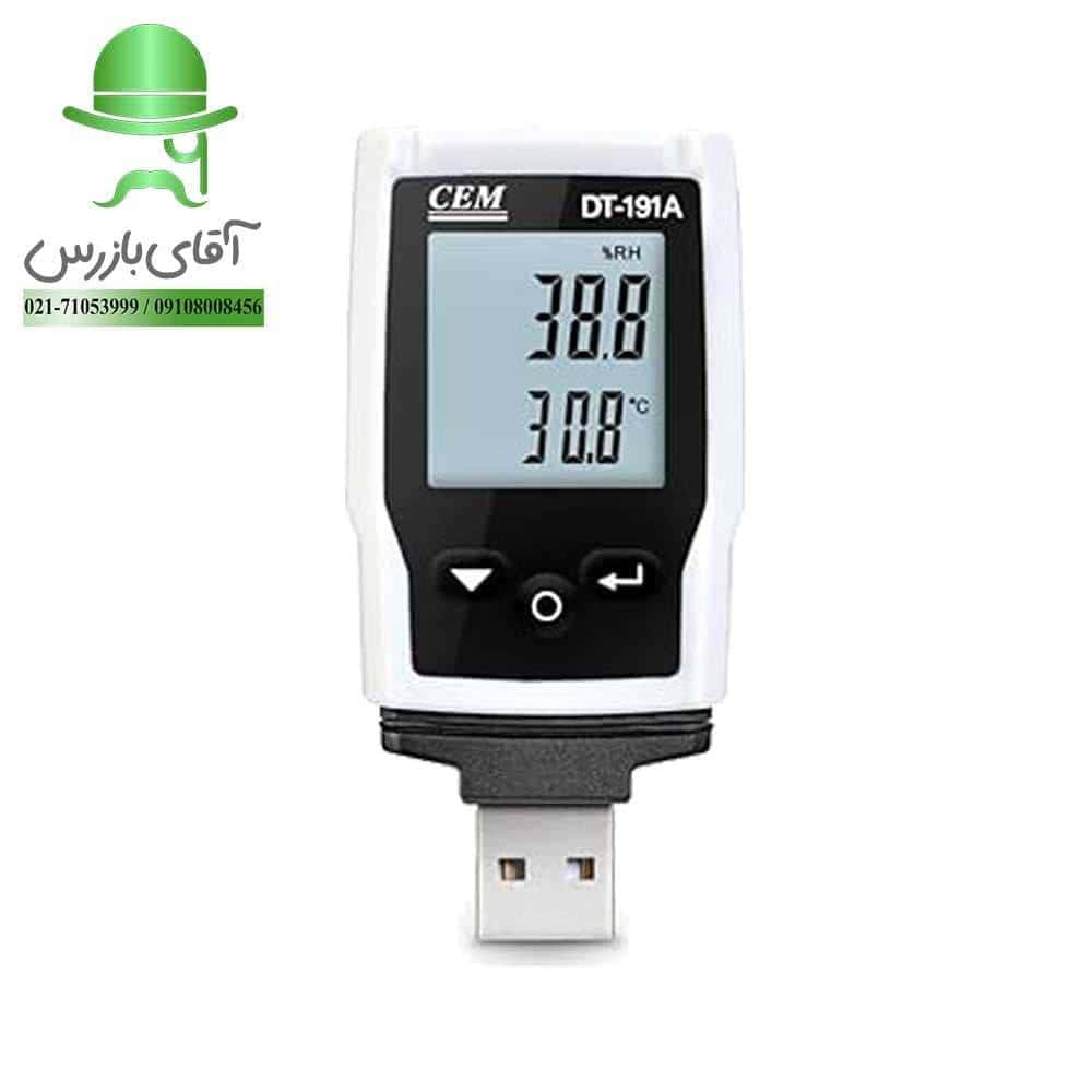 قیمت و خرید ارزان انواع دیتالاگر دیجیتال دما و رطوبت CEM DT-191A
