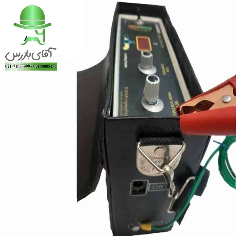 قیمت و خرید ارزان انواع دستگاه هالیدی دتکتور منفذیاب R279 RADAR تست عایق لوله