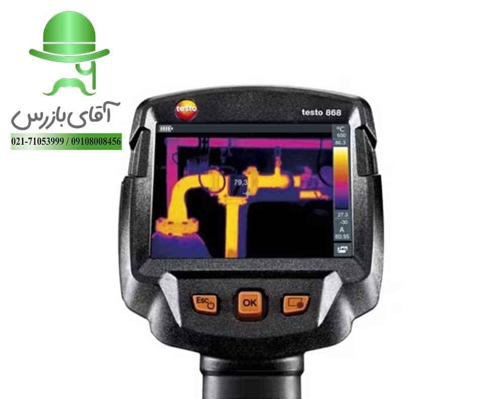 قیمت و خرید ارزان انواع دوربین ترموویژن تستو TESTO 868