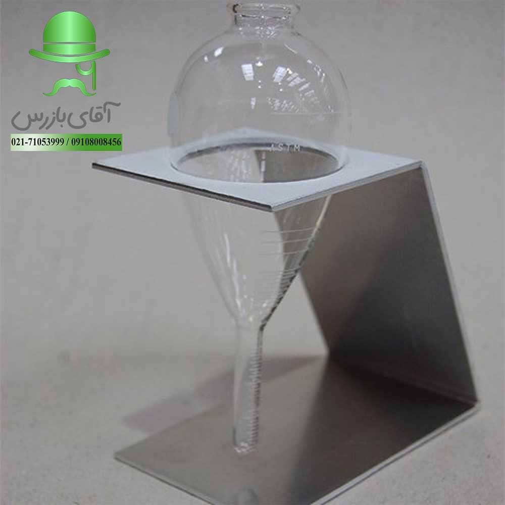 قیمت و خرید ارزان لوله تست غلظت فلورسنت MIRONG