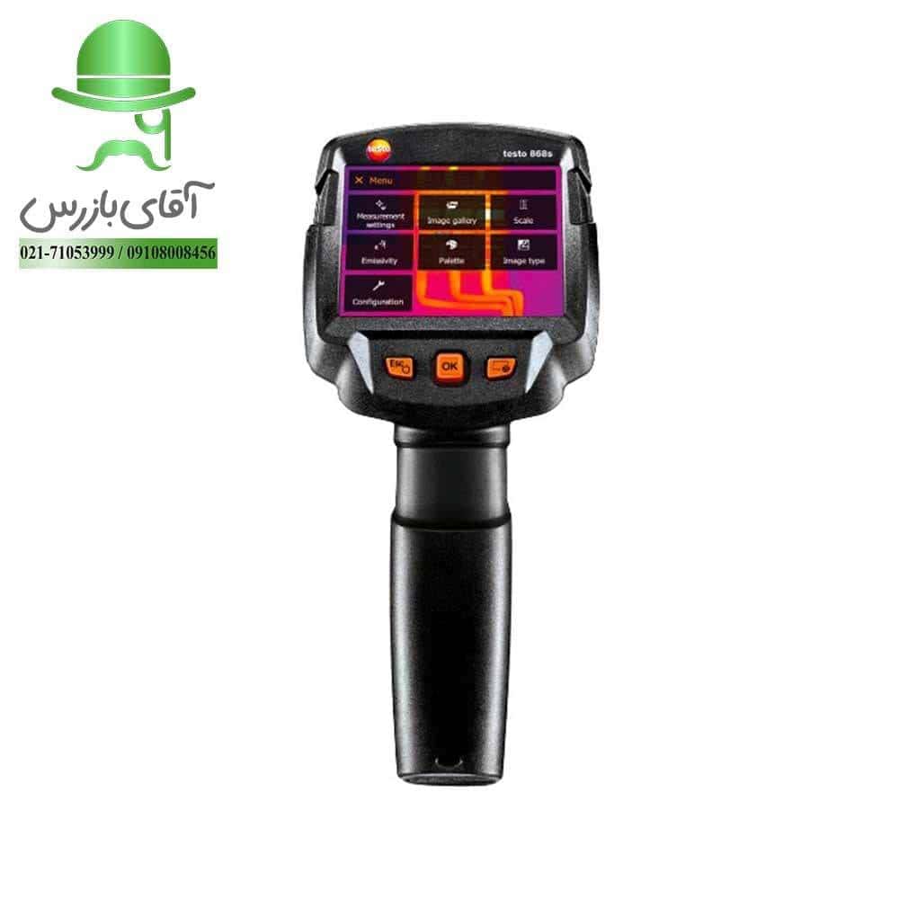 قیمت و خرید ارزان انواع دوربین ترموویژن تستو TESTO 868