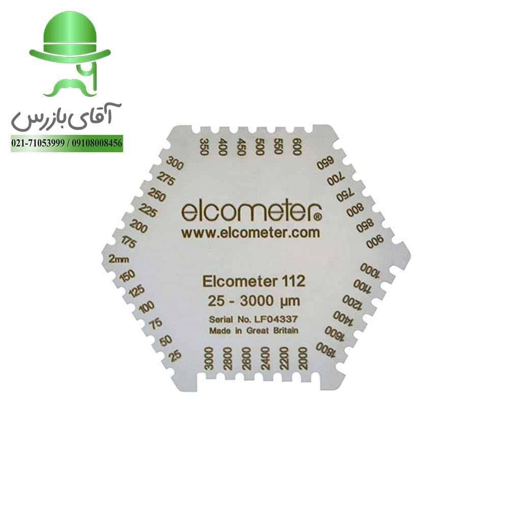 قیمت و خرید ارزان انواع ضخامت سنج رنگ تر Elcometer 112