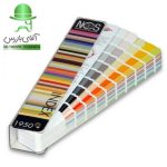 قیمت و خرید ارزان انواع کاتالوگ رنگ NCS (Natural Colour System)