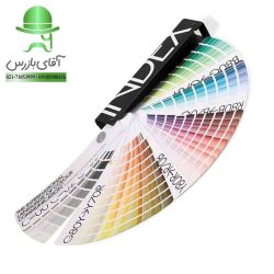 قیمت و خرید ارزان انواع کاتالوگ رنگ NCS (Natural Colour System)