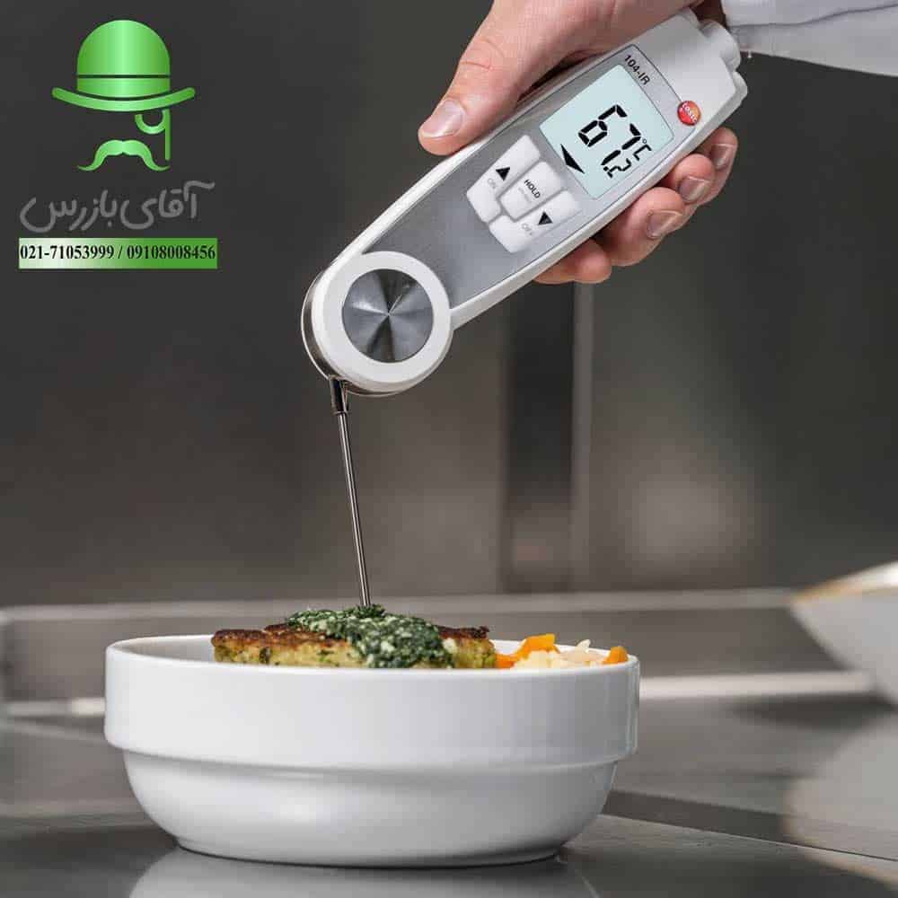 قیمت و خرید ارزان انواع ترمومتر لیزری و نفوذی TESTO 104IR