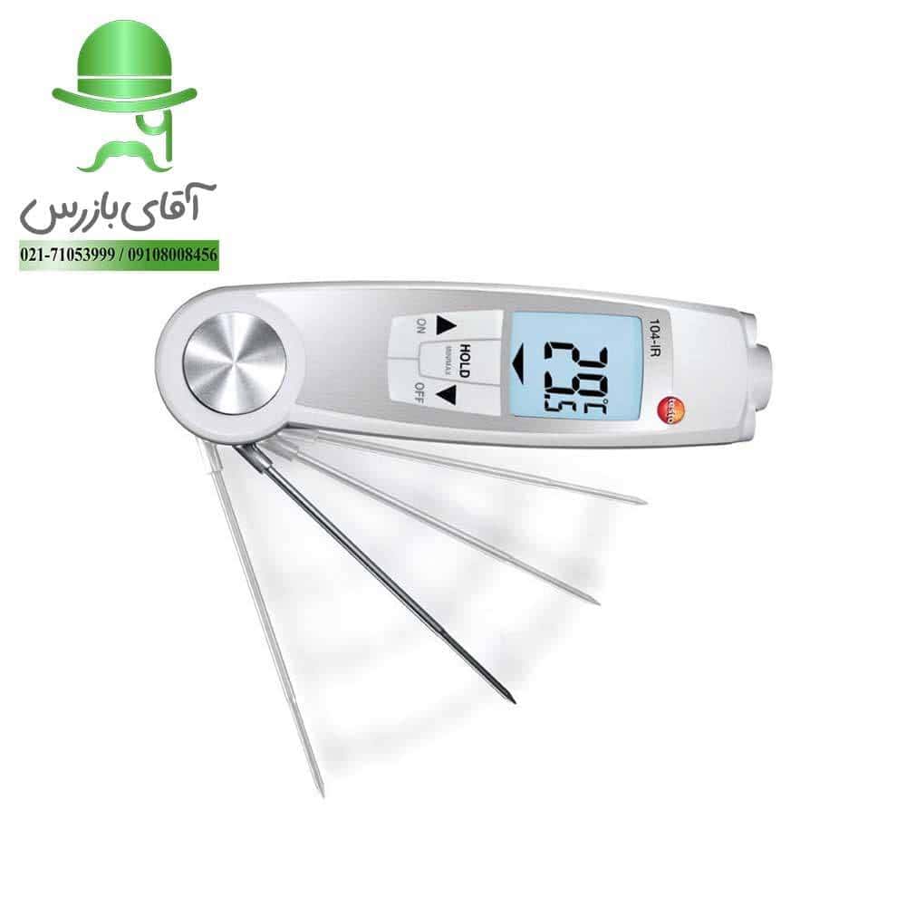 قیمت و خرید ارزان انواع ترمومتر لیزری و نفوذی TESTO 104IR