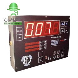قیمت و خرید ارزان انواع دزیمتر محیطی رادیومتر Area Monitoring RPN-1