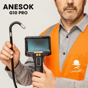 ویدئو بروسکوپ ۱۰ متری ANESOK G10 PRO–بررسی تخصصی و قیمت روز