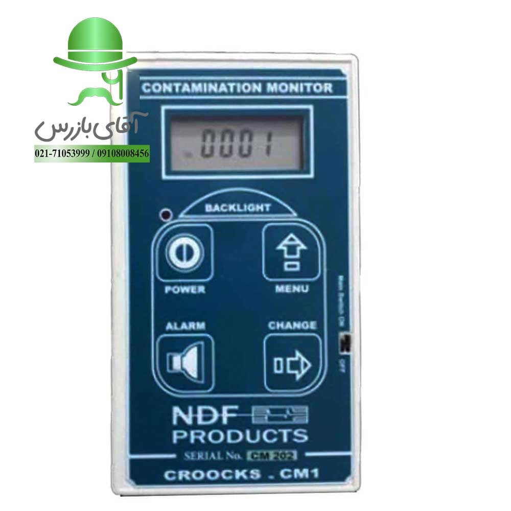 قیمت و خرید ارزان انواع دزیمتر محیطی رادیومتر Contamination Croocks CM1