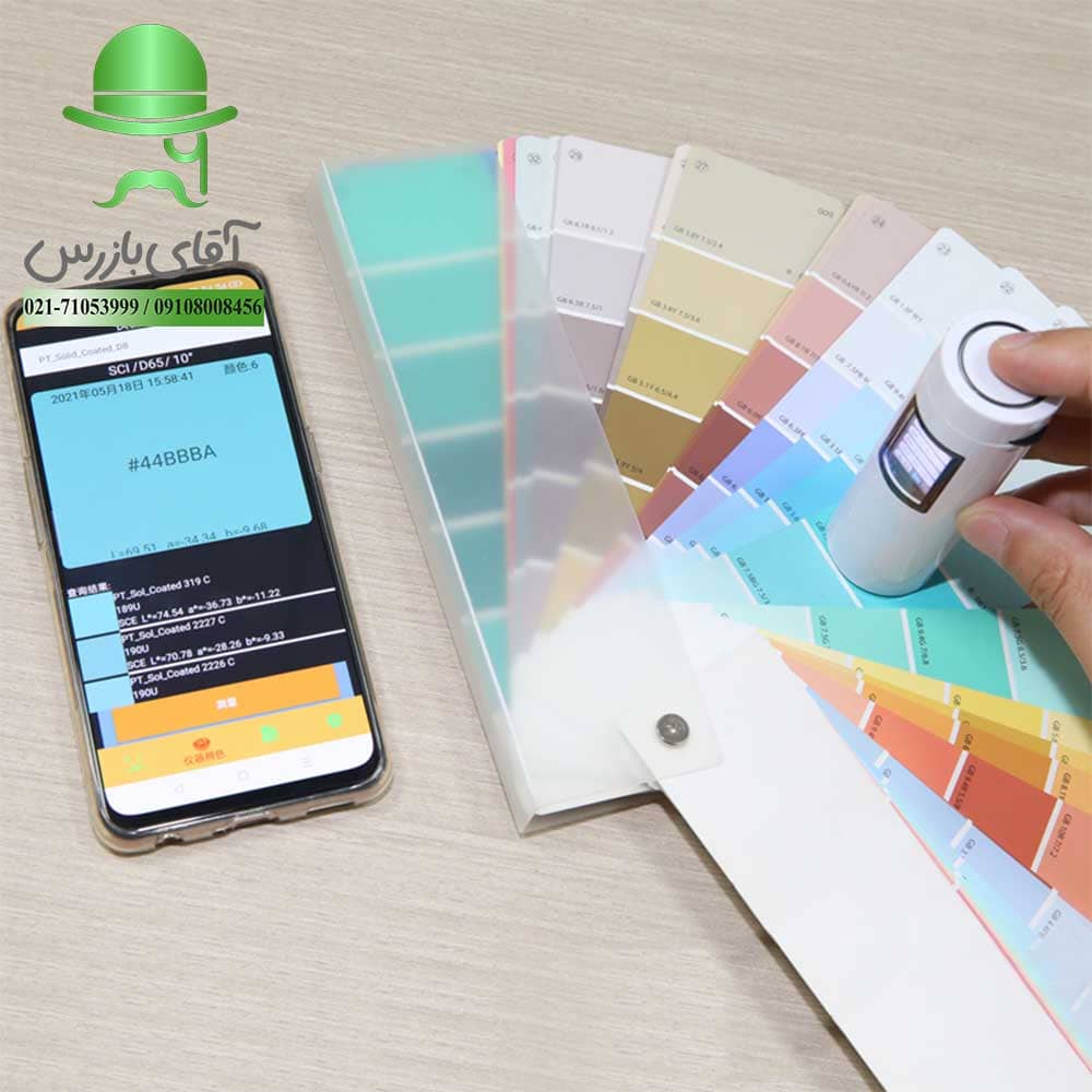 قیمت و خرید ارزان انواع اسپکتروفتومتر رنگ سنج هوشمند 3NH CRMAX