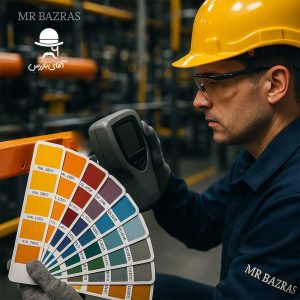 راهنمای کامل رنگ‌های کالیته RAL و انواع مدل‌های قابل خرید در مستر بازرس