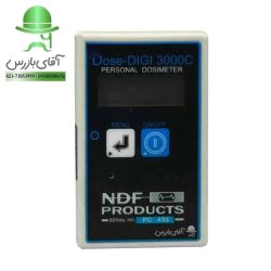 قیمت و خرید ارزان انواع DOSE DIGI 3000C