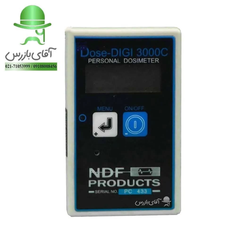 قیمت و خرید ارزان انواع DOSE DIGI 3000C