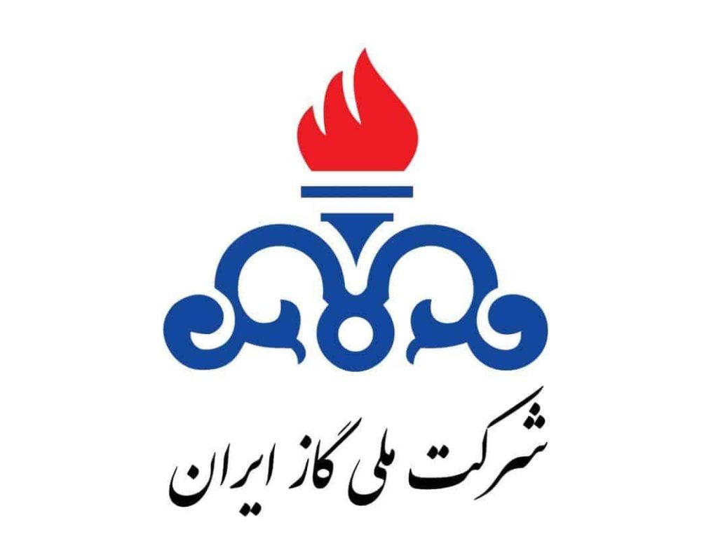 شرکت-ملی-گاز