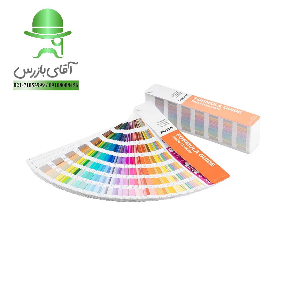 قیمت و خرید ارزان انواع کالیته رنگ پنتون PANTONE