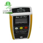 قیمت و خرید ارزان دزیمتر محیطی رادیومتر Rad 3D Plus