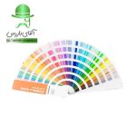 قیمت و خرید ارزان انواع کالیته رنگ پنتون PANTONE