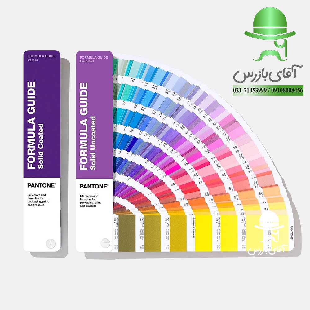 قیمت و خرید ارزان انواع کالیته رنگ پنتون PANTONE