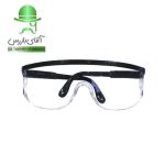 قیمت و خرید ارزان انواع عینک محافظ اشعه UV لابینو مدل UV Blocking Spectacles