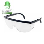 قیمت و خرید ارزان انواع عینک محافظ اشعه UV لابینو مدل UV Blocking Spectacles