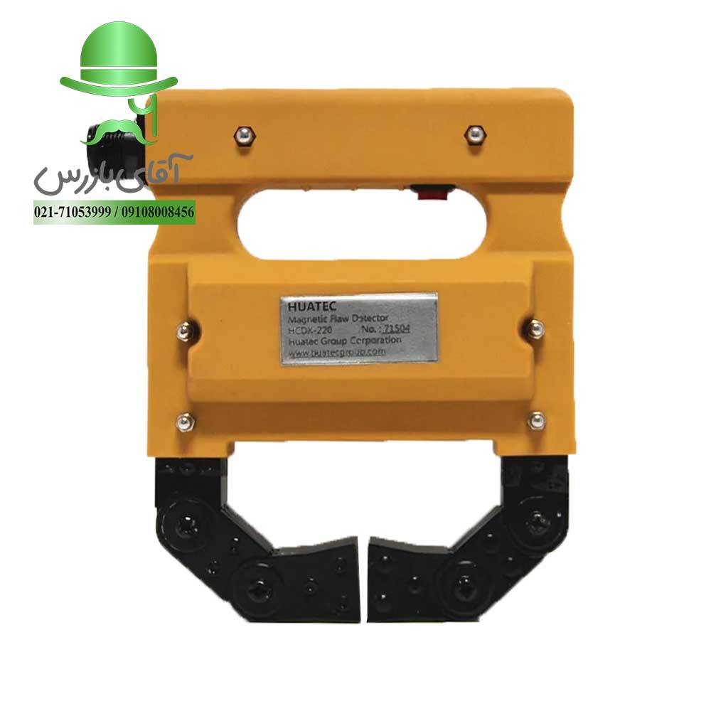 قیمت و خرید ارزان انواع یوک مغناطیسی هواتک HUATEC YUKE HCDX-220 AC