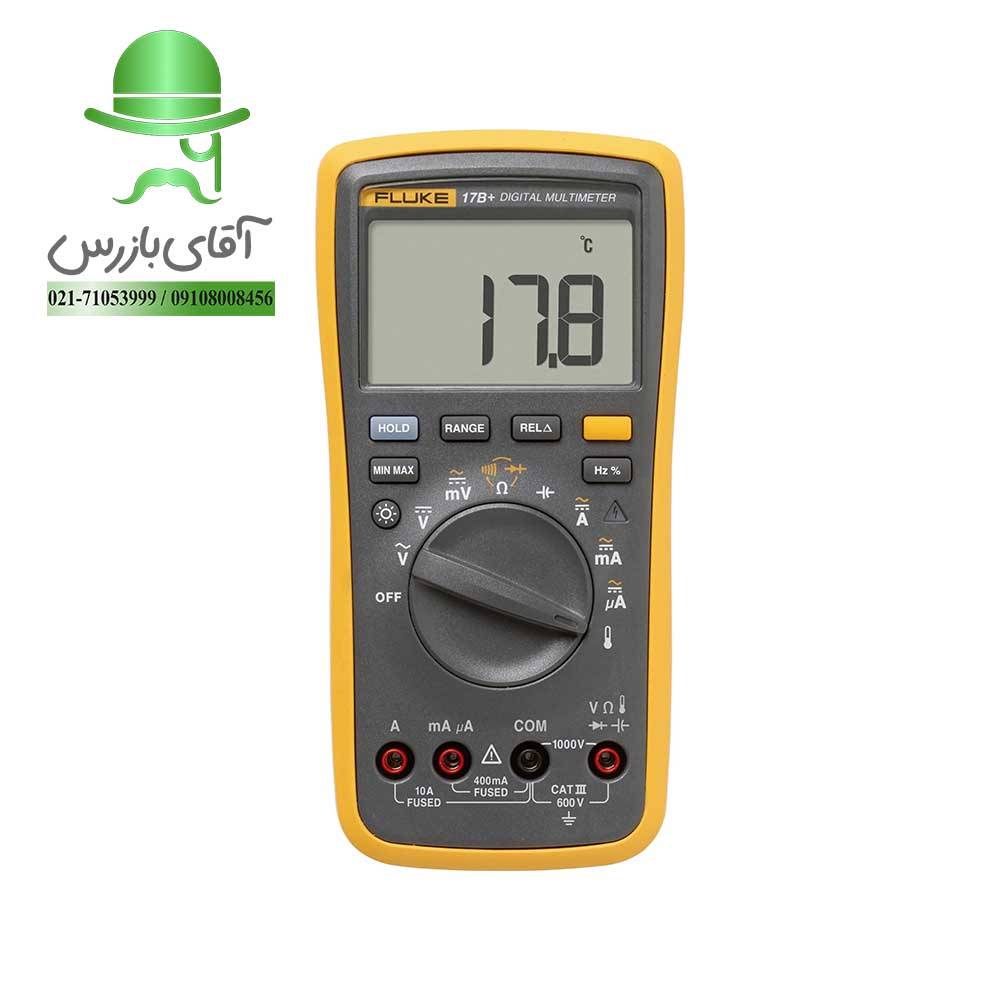 قیمت و خرید ارزان انواع مولتی متر دیجیتالی فلوک fluke 17b plus